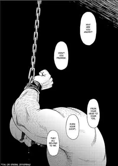 Okinawa Slave Island 07