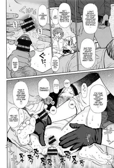 [Higashiyama Show] Implicity [English] [MegaFagget]