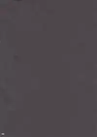 (C90) [Moon Wort (Sougetsu Nonono)] Hishokan no Hayashimo-san (Kantai Collection -KanColle-) [Chinese] [深渊汉化组]