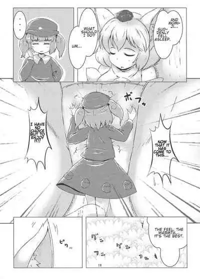 (C87) [106m (Various)] Omae ga Chiisaku Naare! | You guys, get smaller! (Touhou Project)[English]