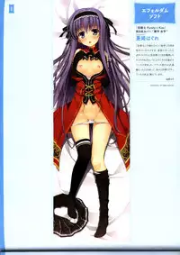 Dakimakura Cover Gashuu Bishoujo Game Hen
