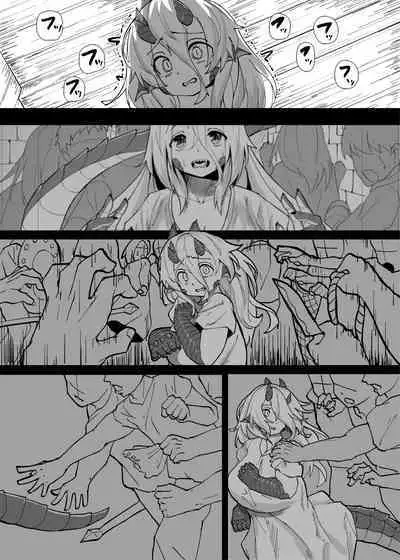 Because That Night Was The Happiest They've Ever Been - Persecuted Dragon Girl and an Assassin at His Limit Forget Human Speech and Have Beastly Sex