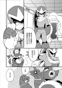 [RETRO RED (Zakiko)] Douki Fujun + Saitai (Megaman) [Digital]