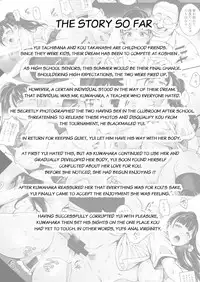 [mon-petit (Mon-petit)] Natsu ga Owaru made Anal Hen | Until Summer Ends Anal Hen [English][snapte][Digital]