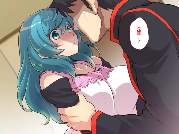 Nyotaika no Noroiwotoku Tame ni Senpai to H suru Koto ni Natta Bokunohanashi