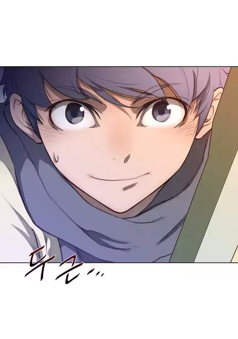 Perfect Half Ch.1-32