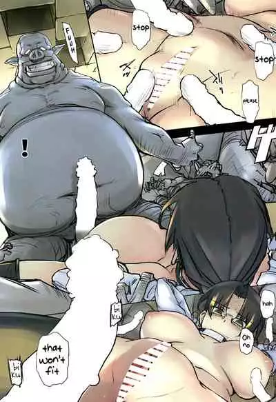 D Dungeon for Adult Lv.1