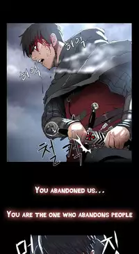 [Getty] Siren Ch.0-6 (English) (YoManga) (Ongoing)