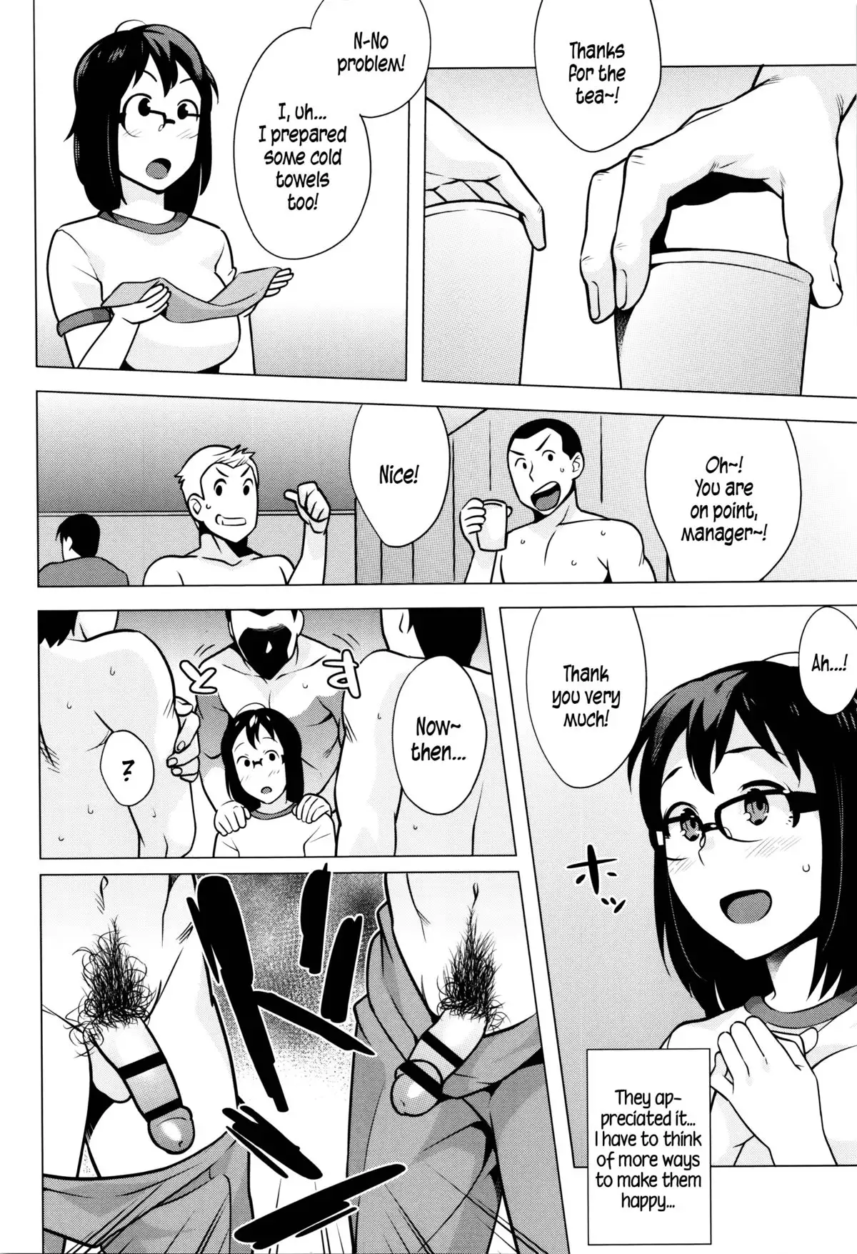 Hatsujou! Namaiki JK | Horny! Cheeky JK {5 a.m.}