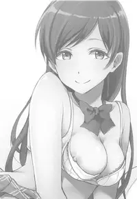 Nitta-san no Iru Sekai