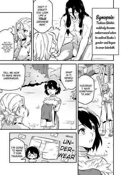 Anthology of Genderbent Senku