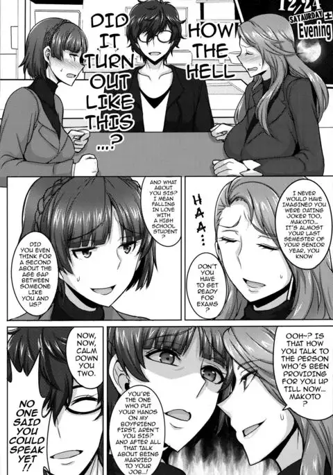 Niijima Shimai no Christmas | Christmas with the Niijima Sisters {darknight}