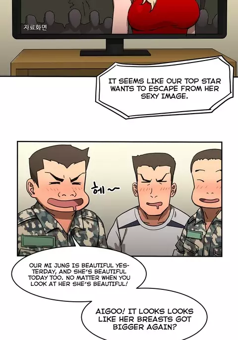 Refrain Love Ch.1-24