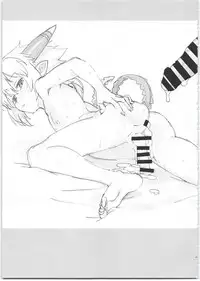 (C95) [Bitimaru (bitibiti)] SummoNigh Ecchi Rakugaki Matomebon (Summon Night)