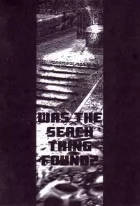 (C62) [Pururun Estate (Kamitsuki Manmaru)] AKA NO DOUJINSHI (Phantasy Star Online)