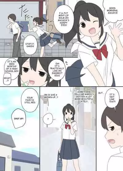 Osananajimi to, Koushin Tsuuchi