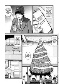 [Kuroki Hidehiko] 36-sai Injuku Sakari Tsuma | 36-Year-Old Randy Mature Wife Ch. 1-6 [English] {Tadanohito}