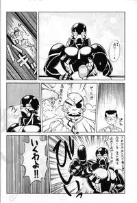 (C42) [Studio SAMPLE (Various)] SAMPLE Vol. 4 (Various)