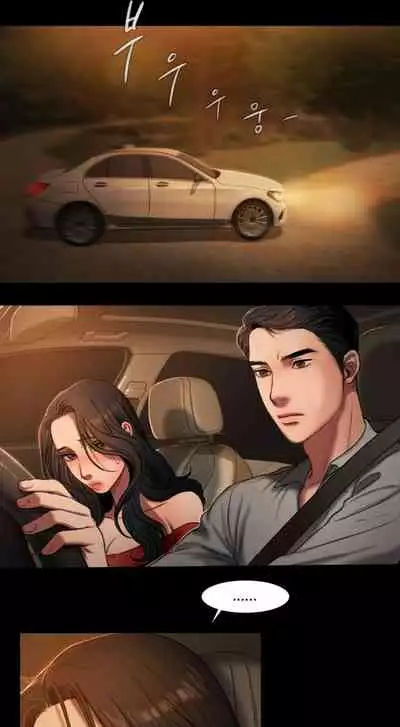 Run Away Ch.12/?