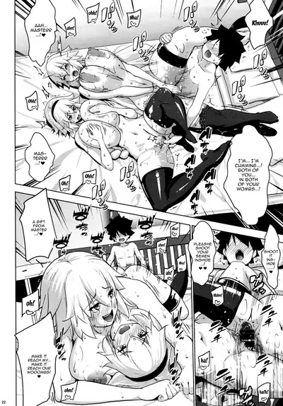 [Nanatsu no Kagiana (Nanakagi Satoshi)] Obedient Servant Jeanne x Jeanne (Fate/Grand Order) [English] [Doujins.com] [Digital]