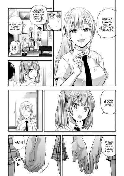 Futari Asobi Tomodachi ♀♀ Doushi no Baai Ch. 4