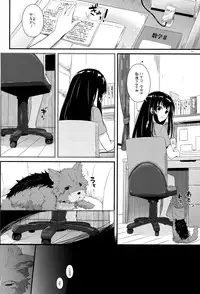 (Tora Matsuri 2015) [Digital Lover (Nakajima Yuka)] D.L. action 95 (THE IDOLM@STER Cinderella Girls)