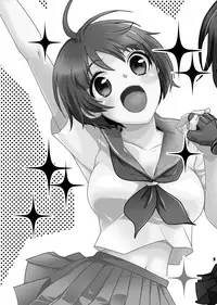 [MAXIY (Maki)] Koroshitai Buta ga Iru (Kill la Kill) [Digital]