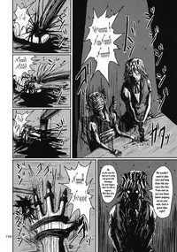 (C88) [02 (Terrorizer)] Belt Sander de Tsume no Oteire | Trimming With a Belt Sander (Touhou Kongu Goudou ~Do It Yourself~) (Touhou Project) [English]
