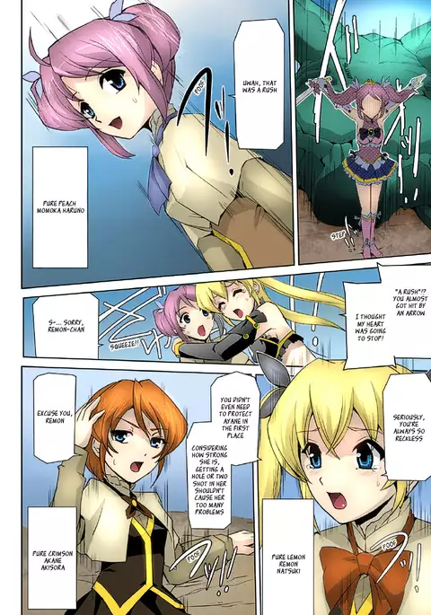 Bishoujo Mahou Senshi Pure Mates Ch. 1-5