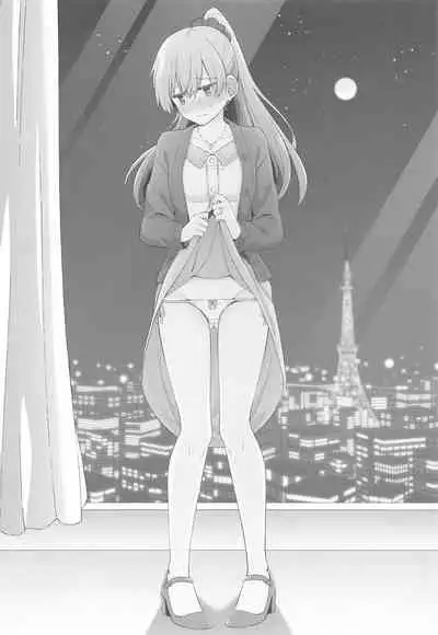 (C97) [Rayzhai (Rayze)] Itsumo yori Chotto dake Daitanna Kumano (Kantai Collection -KanColle-)