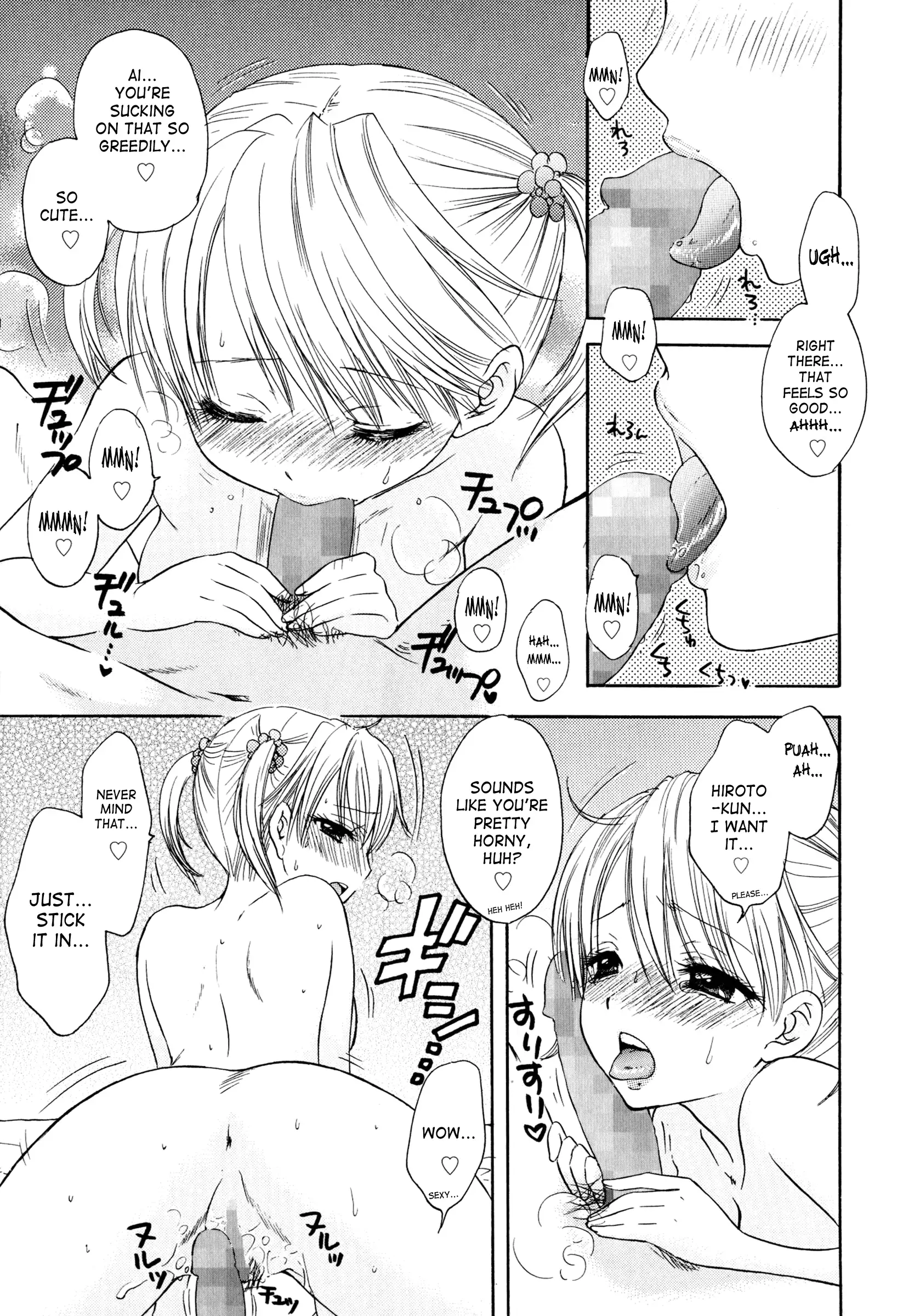 The Great Escape 4 Ch. 30-39