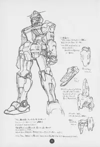 (C55) [CAPTAIN SANTA (Shinkaida Tetsuyarou)] Poison Kiss (Fun Fun Pharmacy)