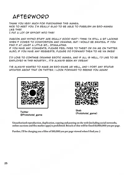 [Hotel Shikinseki (Protohotel)] "Papakatsu nante Doukashiteru" Joshi no Kenjitsu na Semen Tissue Arbeit (Saiminchuu) | The "Sugar Daddy Stuff Is Disgusting" Girl's Semen Disposal Part Time Job (Under Hypnosis) [English] [Daddy_Scan_Me_Harder!] [Digital]