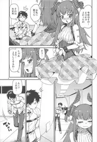 (C93) [Jikomanzoku (Akitsuki Itsuki)] Koutetsu Majou no Setsunai Kyousei (Fate/Grand Order)