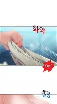 [Studio Gale] Lady Garden Ch.1-36 (English) (Ongoing)