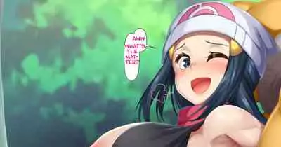 [Kawahagitei] Hikari no Shikyuu wa Master Ball!! Jutai Hokakuritsu 100% Haramasarete mo Daijoubu! (Pokémon)