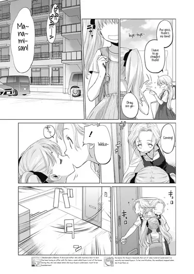[Kurogane Kenn] Tae-chan to Jimiko-san | Tae-chan and Jimiko-san Ch. 6-18 [English] [/u/ Scanlations] [Digital]