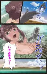 [Mink] [Full Color Seijin Han] Yakin Byoutou Kranke Nanaseren Complete Ban (Night Shift Nurses) [Digital]