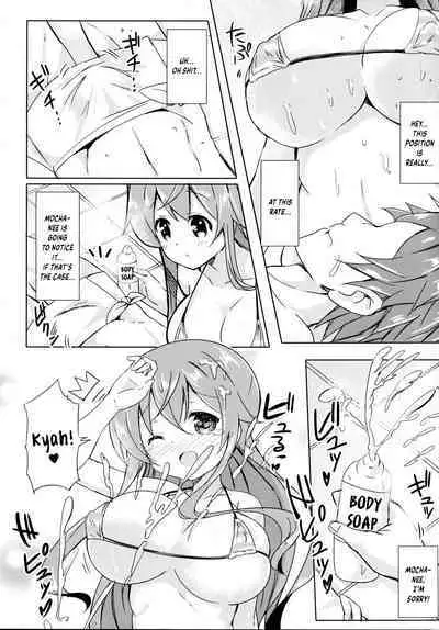 [0000 (Akito.)] Mocha Onee-chan to Ofuro (Gochuumon wa Usagi Desu ka?) [English] {Hennojin} [Digital]