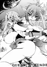 (C76) [Shinnihon Pepsitou (St.germain-sal)] Gang the Bandits (Queen's Blade)