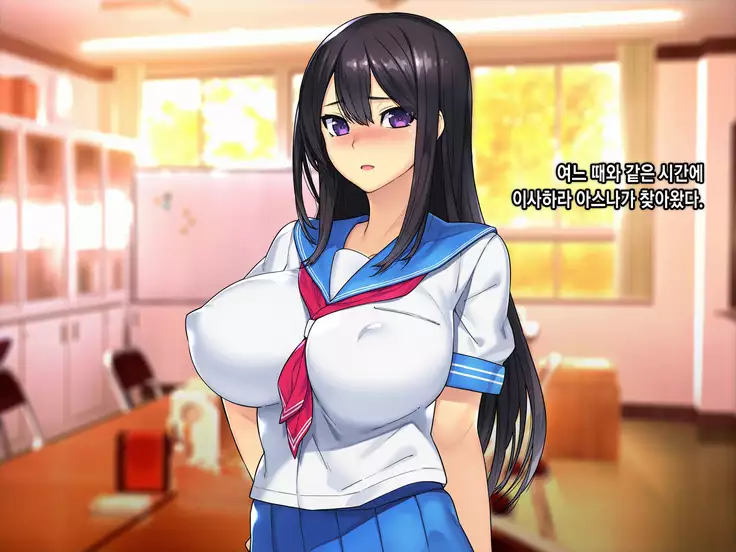 Saimin Netori Himitsu Shidou ~Kyokon no Chuunen Taiiku Kyoushi ni Netorare Nakadashi Rape Sareta Kanojo~