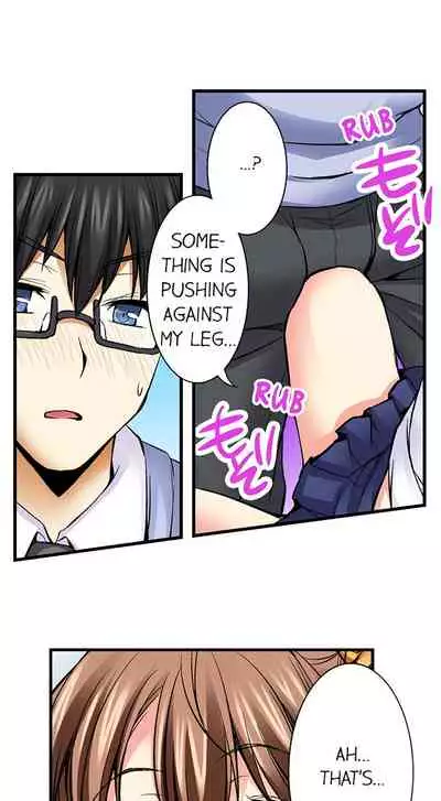 Doushite Sensei to Sex Shicha Dame nan desu ka? | Why Can't i Have Sex With My Teacher?