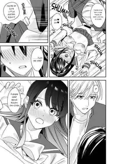 [Amuai Okashi Seisakusho (Betty)] Koitsura Minna Onnanoko nara Yoinoni | If Only They Were Girls [English] {Sankaku Scans}