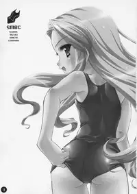 (CR36) [Misty Isle (Sorimura Youji)] SMBC 2nd WEAR