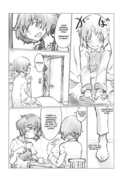 (Panzer Vor! 20) [Xikyougumi (Sukeya Kurov)] THE DOG MAY STAND THE STRONG INSTEAD (Girls und Panzer) [English]