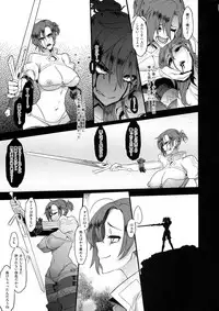 (COMIC1☆13) [DA HOOTCH (ShindoL)] BOUDICA -Yakusoku Sarezaru Shouri no Joou- (Fate/Grand Order)