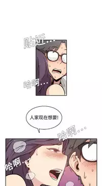 色花穴 Chinese(1-5)