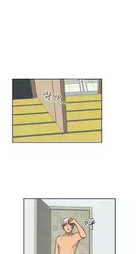 [Dasum&Puutaro] H-Campus H校园<第2季> Ch.47~55 [Chinese]中文