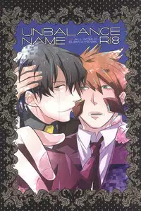 (Ikai Toshi no Arukikata) [All + 37564 (Koureiji, Kamo)] UNBALANCE NAME (Kekkai Sensen)