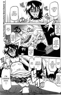(Sanbun Kyoden) maso-mess Ch. 1-13 [English] [_ragdoll]